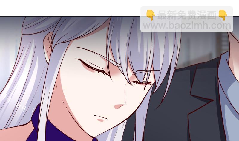 第361话 寒体爆发-第361话