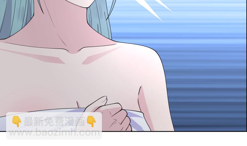第361话 寒体爆发-第361话