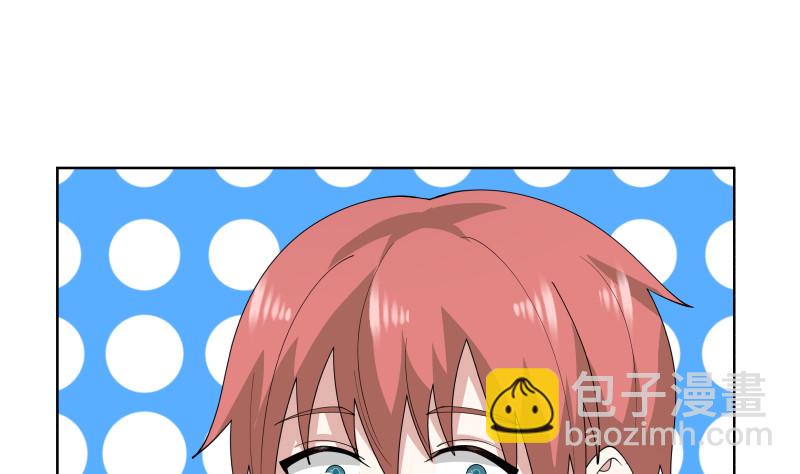 第361话 寒体爆发-第361话