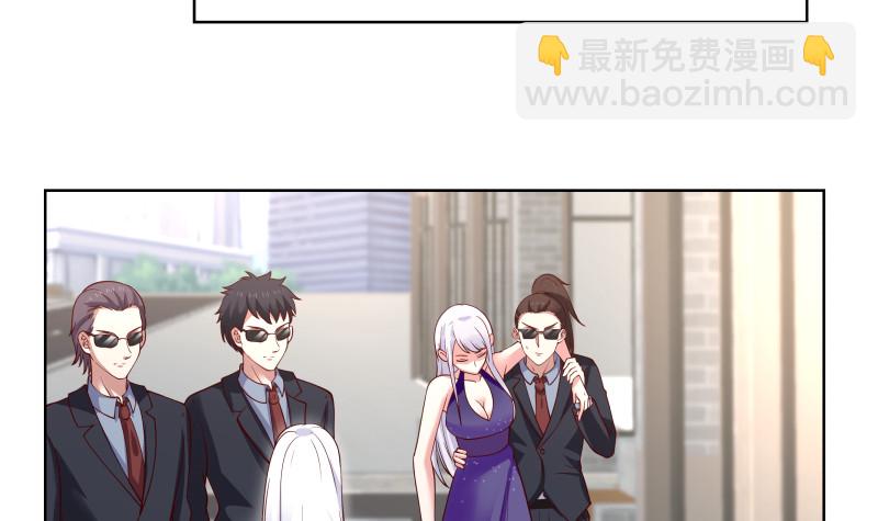 第361话 寒体爆发-第361话