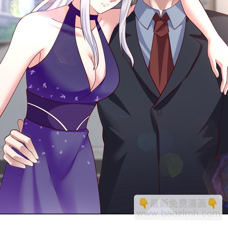 第361话 寒体爆发-第361话