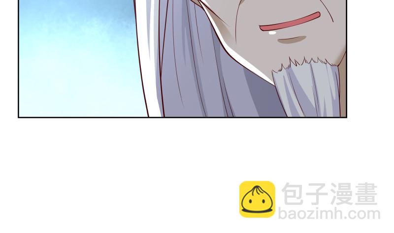 第361话 寒体爆发-第361话