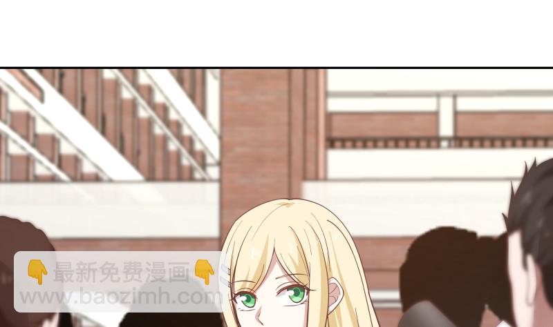 第363话 燕青丝的小心思-第363话