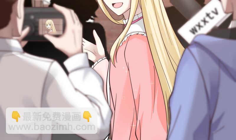 第363话 燕青丝的小心思-第363话