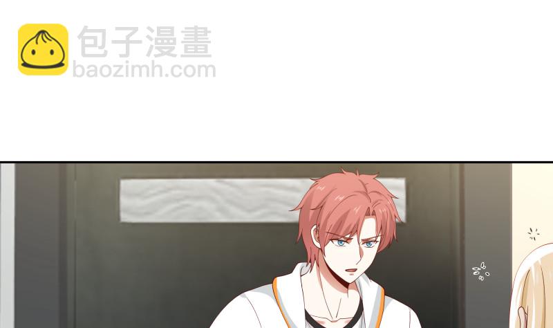 第363话 燕青丝的小心思-第363话