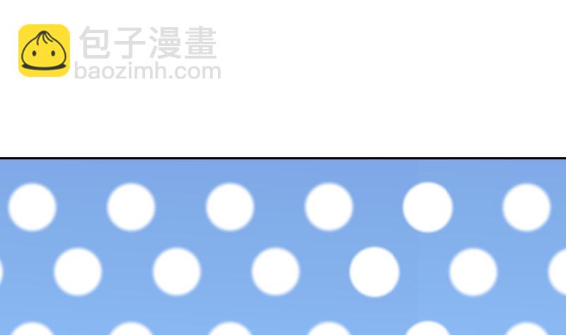 第363话 燕青丝的小心思-第363话