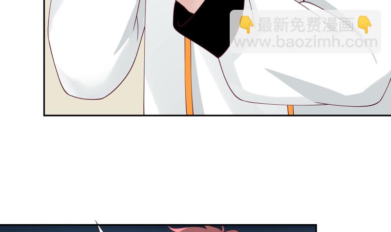 第363话 燕青丝的小心思-第363话