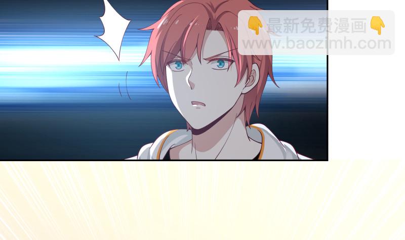 第363话 燕青丝的小心思-第363话