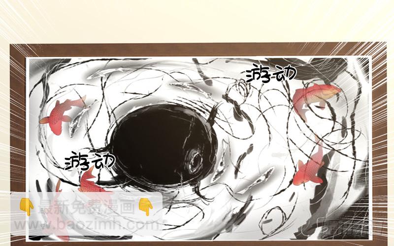 第363话 燕青丝的小心思-第363话