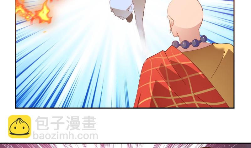 第365话 看戏看全套-第365话