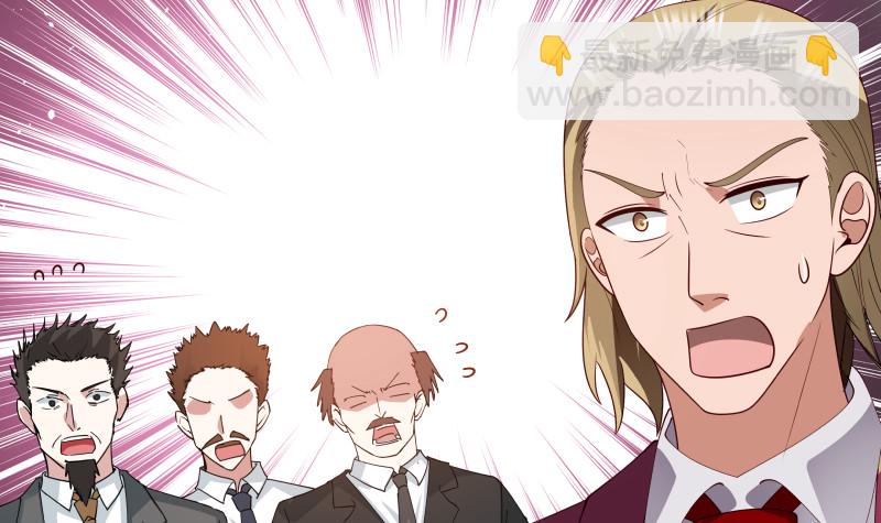第365话 看戏看全套-第365话
