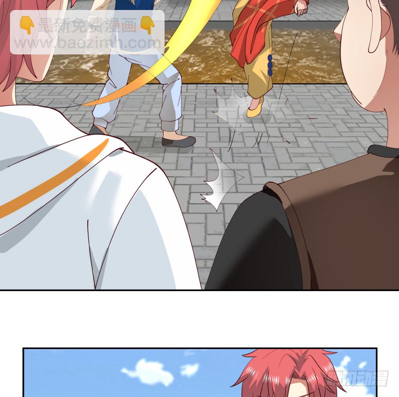 第365话 看戏看全套-第365话