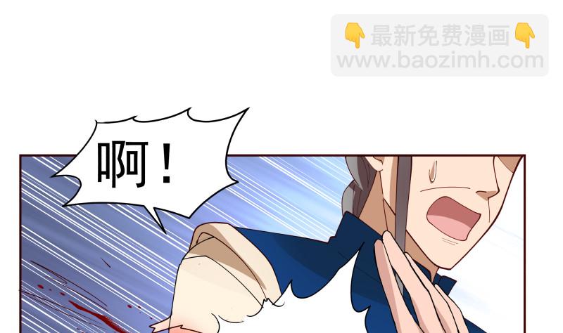 第365话 看戏看全套-第365话