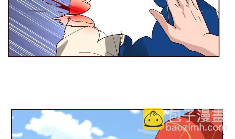 第365话 看戏看全套-第365话
