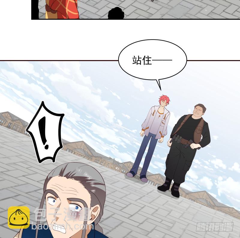 第365话 看戏看全套-第365话