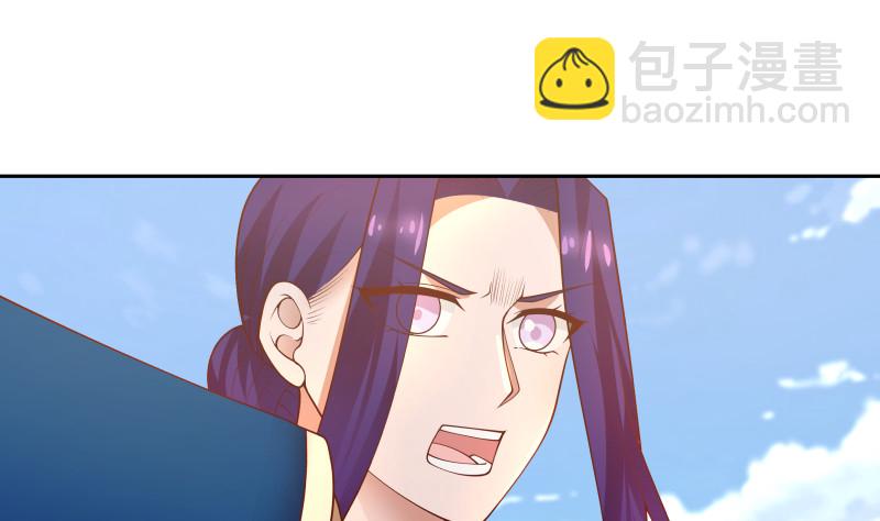 第365话 看戏看全套-第365话