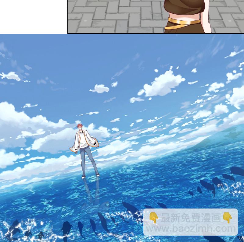 第367话 你是神仙？！-第367话