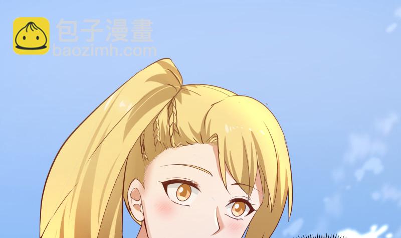 第367话 你是神仙？！-第367话