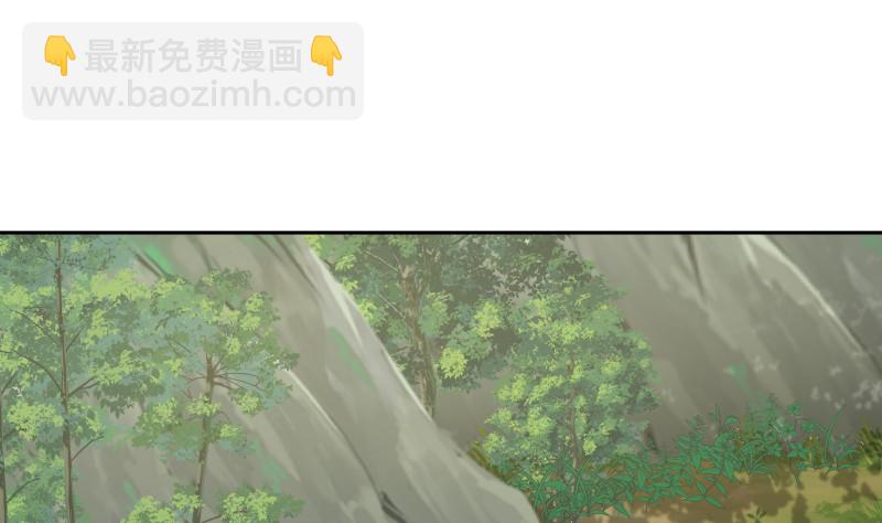 第367话 你是神仙？！-第367话