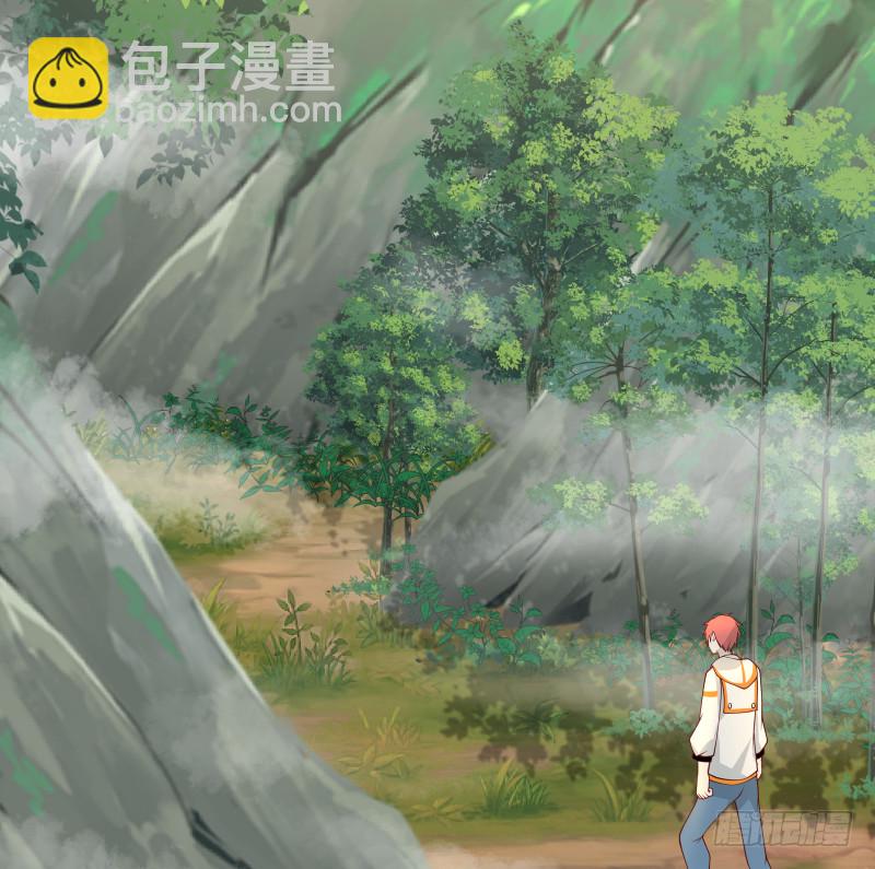 第367话 你是神仙？！-第367话