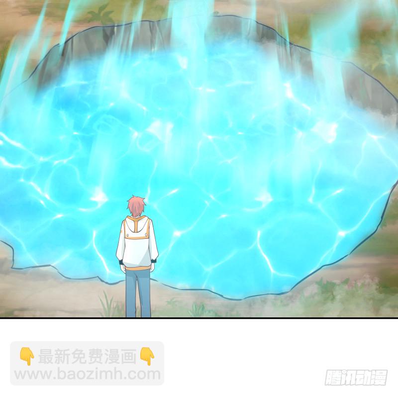 第367话 你是神仙？！-第367话