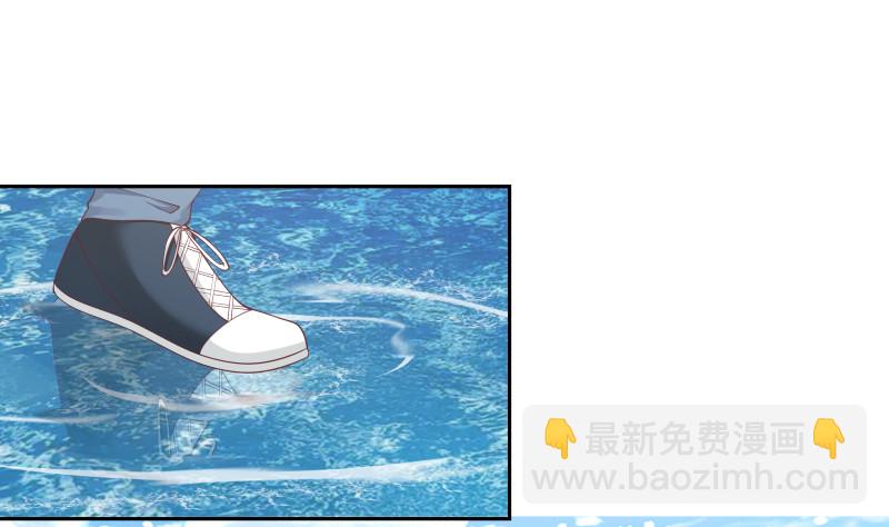 第367话 你是神仙？！-第367话