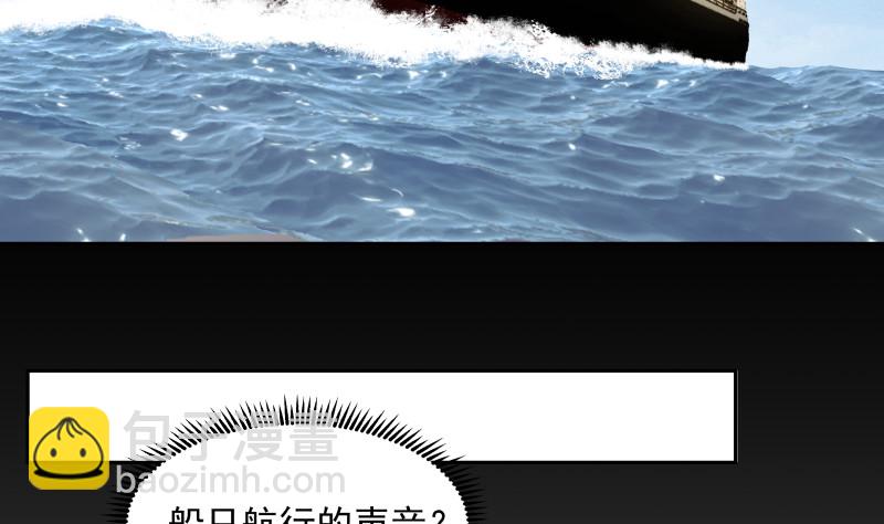 第369话 秋意寒被抓-第369话