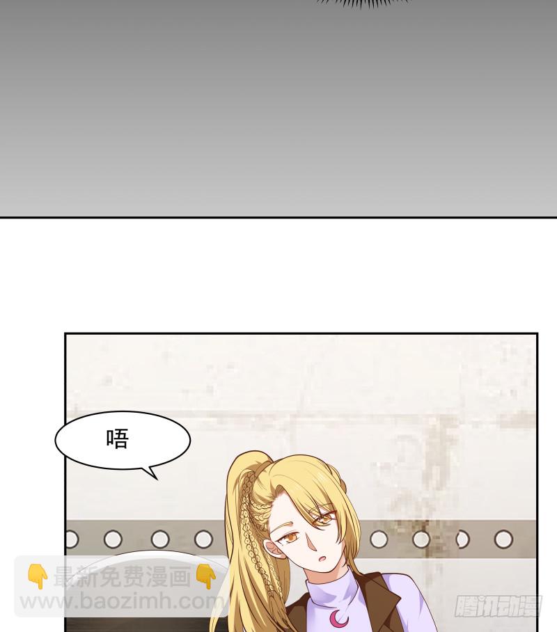 第369话 秋意寒被抓-第369话