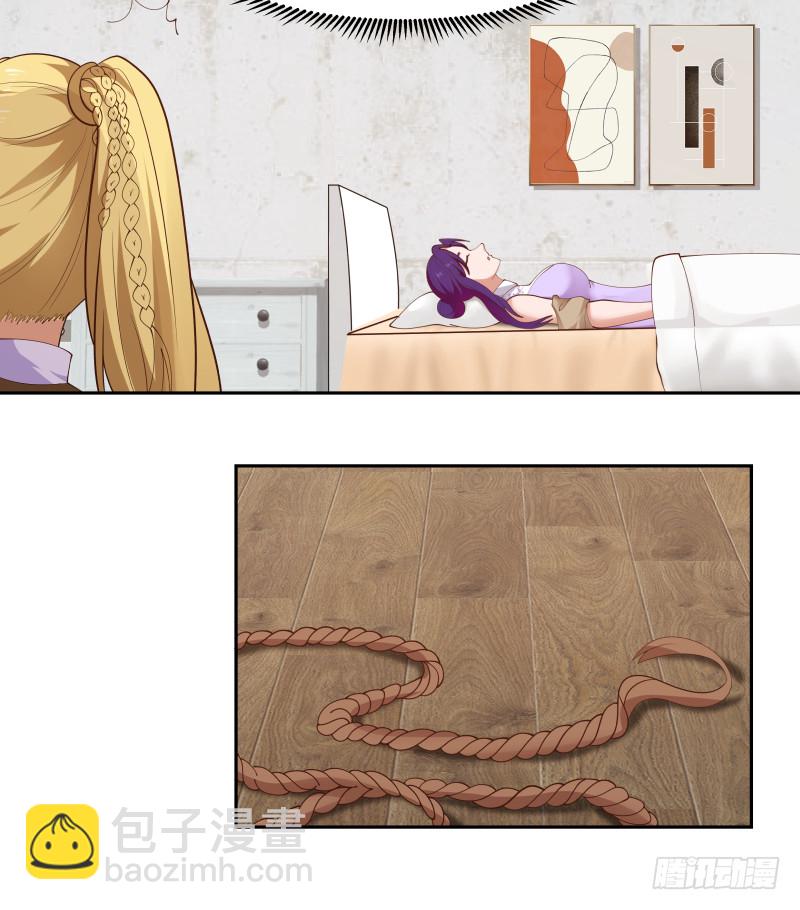 第369话 秋意寒被抓-第369话