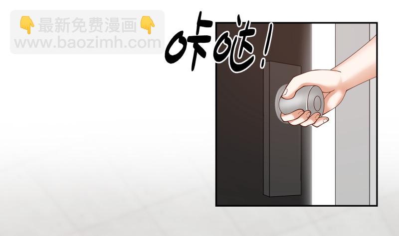 第369话 秋意寒被抓-第369话