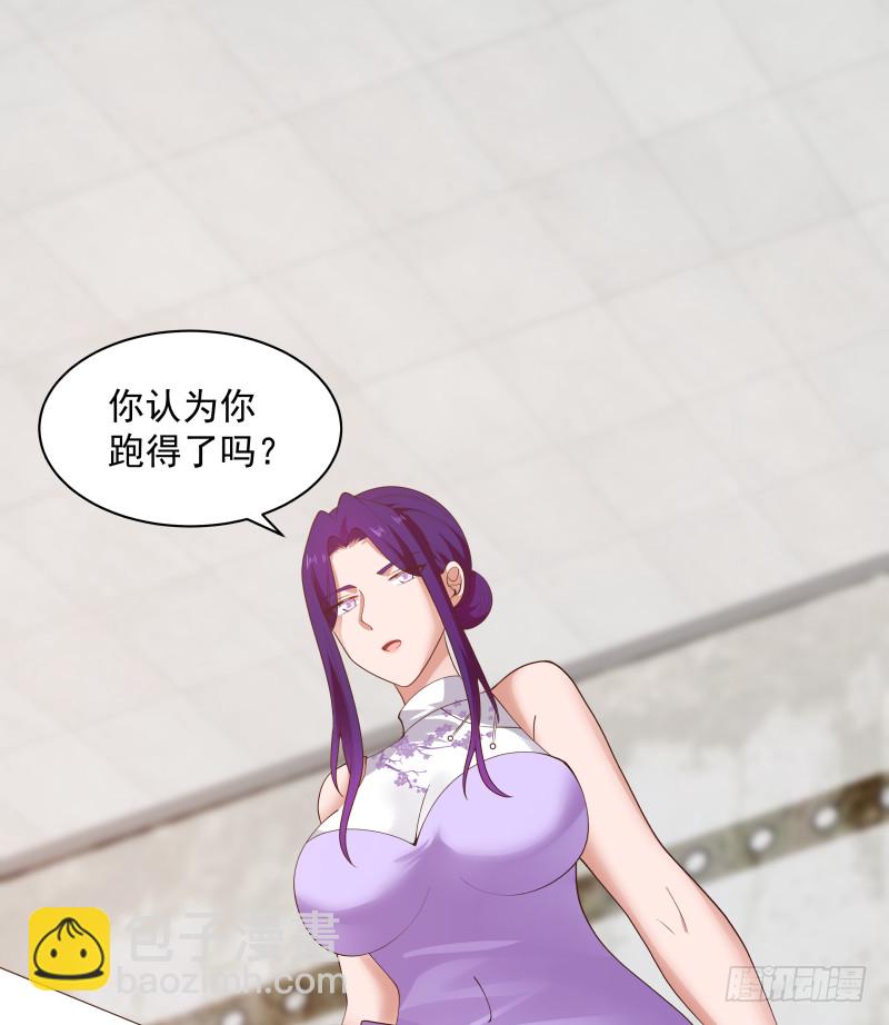 第369话 秋意寒被抓-第369话
