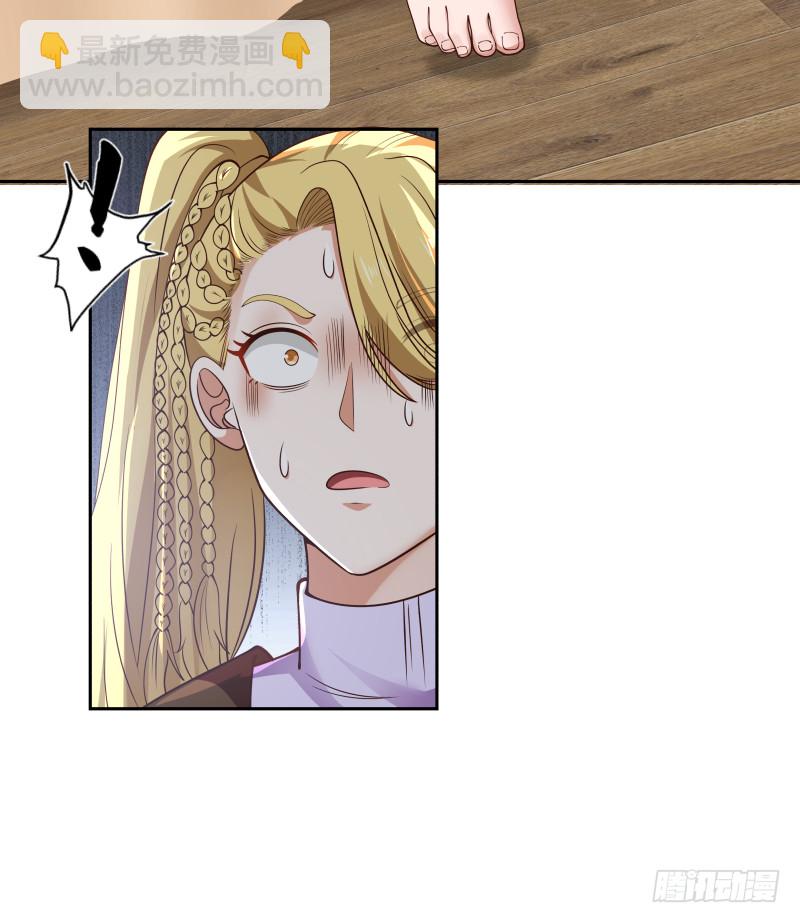 第369话 秋意寒被抓-第369话