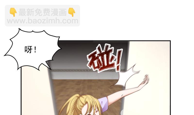 第369话 秋意寒被抓-第369话