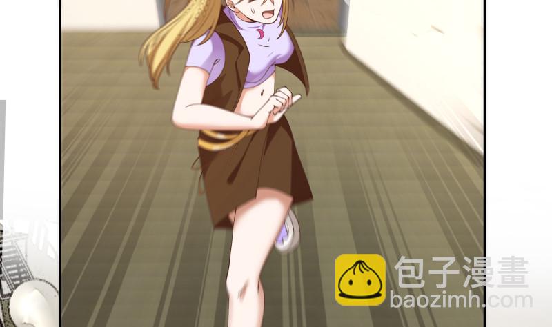 第369话 秋意寒被抓-第369话