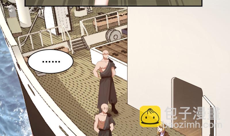 第369话 秋意寒被抓-第369话