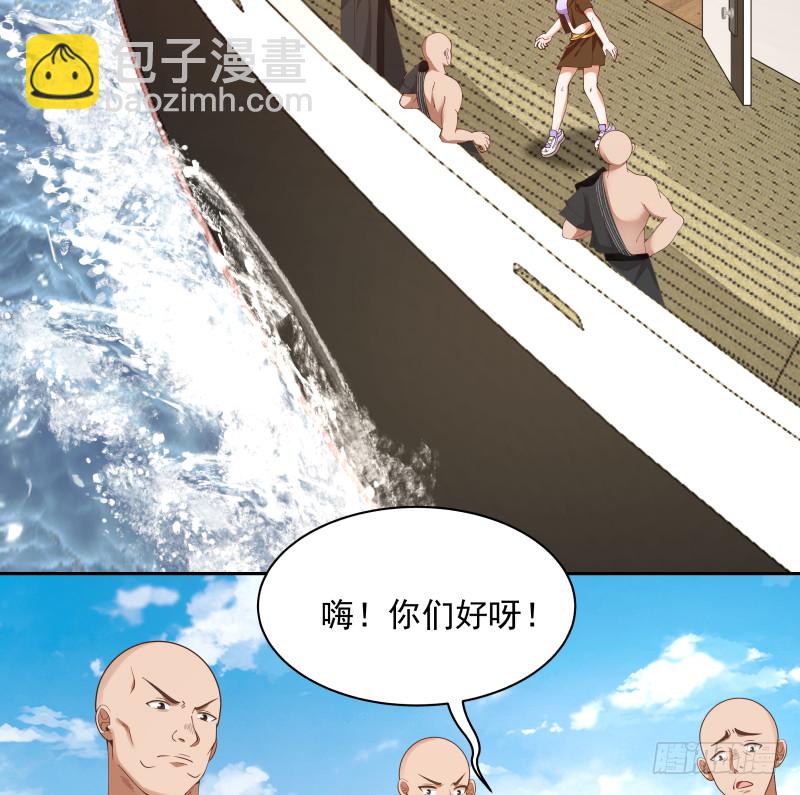 第369话 秋意寒被抓-第369话
