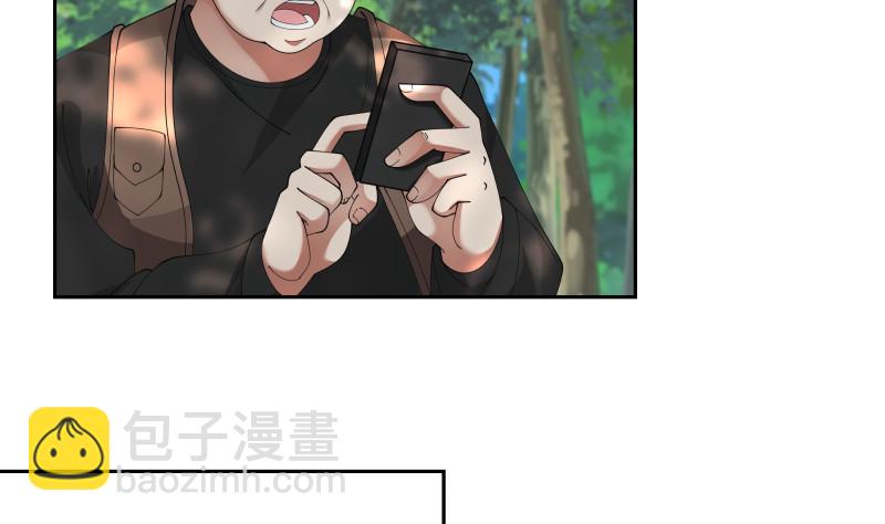 第369话 秋意寒被抓-第369话