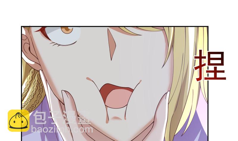 第369话 秋意寒被抓-第369话