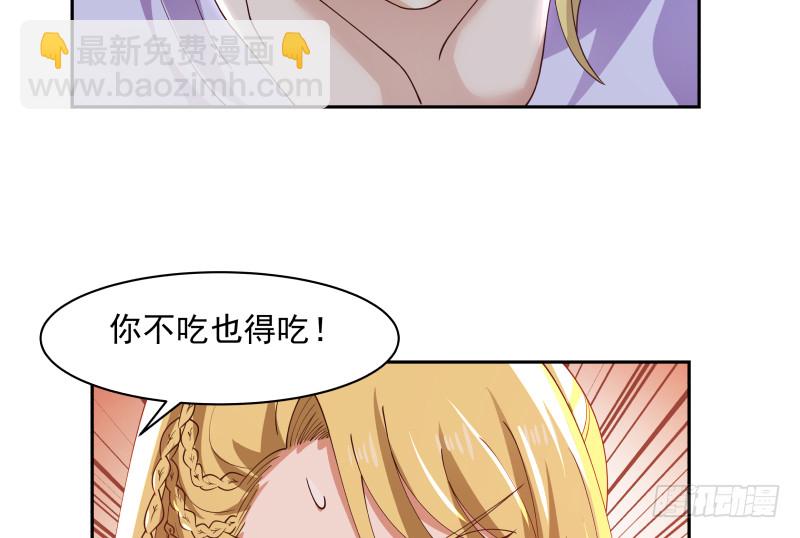 第369话 秋意寒被抓-第369话
