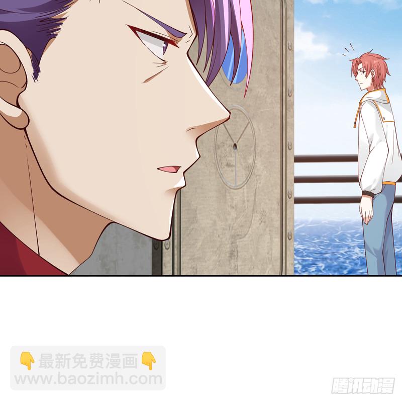第371话 无知少妇-第371话