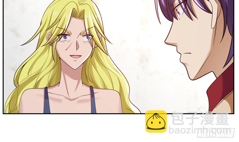 第371话 无知少妇-第371话