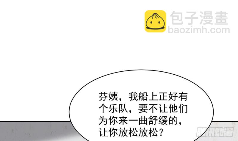 第371话 无知少妇-第371话