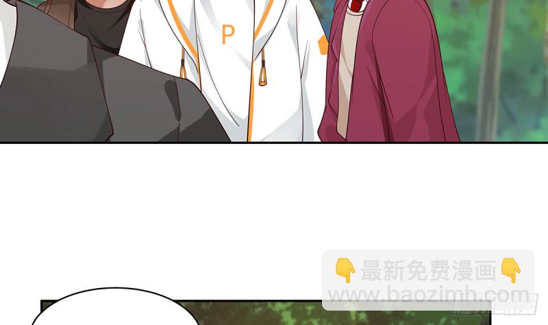 第371话 无知少妇-第371话