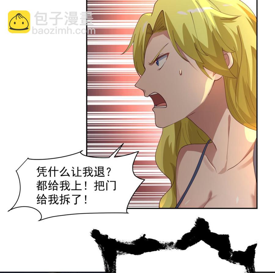 第373话 闹事者，斩！-第373话