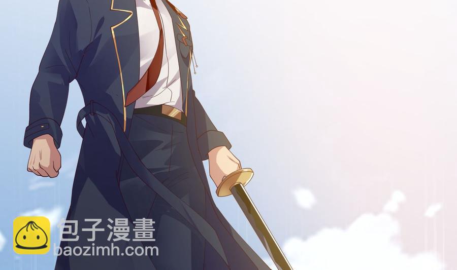 第373话 闹事者，斩！-第373话