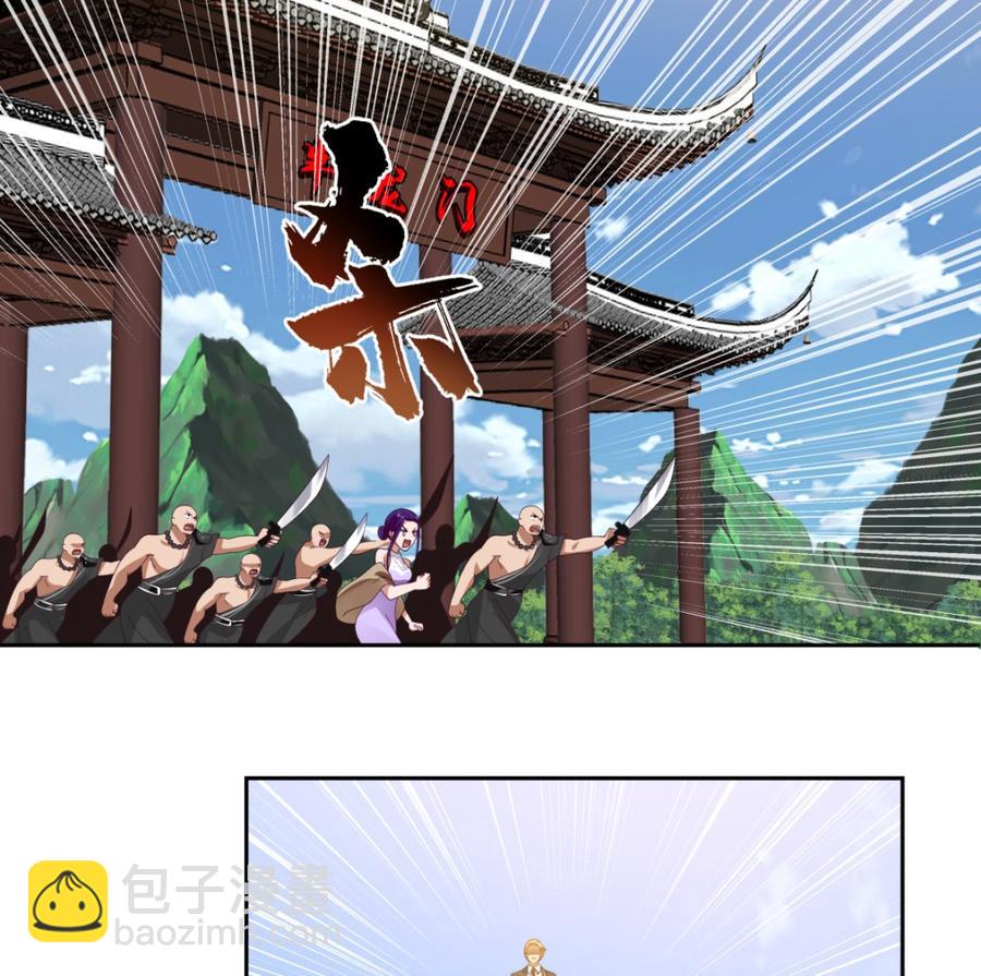 第373话 闹事者，斩！-第373话