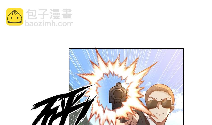 第373话 闹事者，斩！-第373话