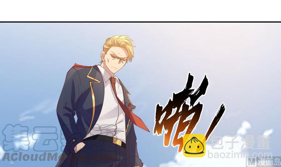 第373话 闹事者，斩！-第373话