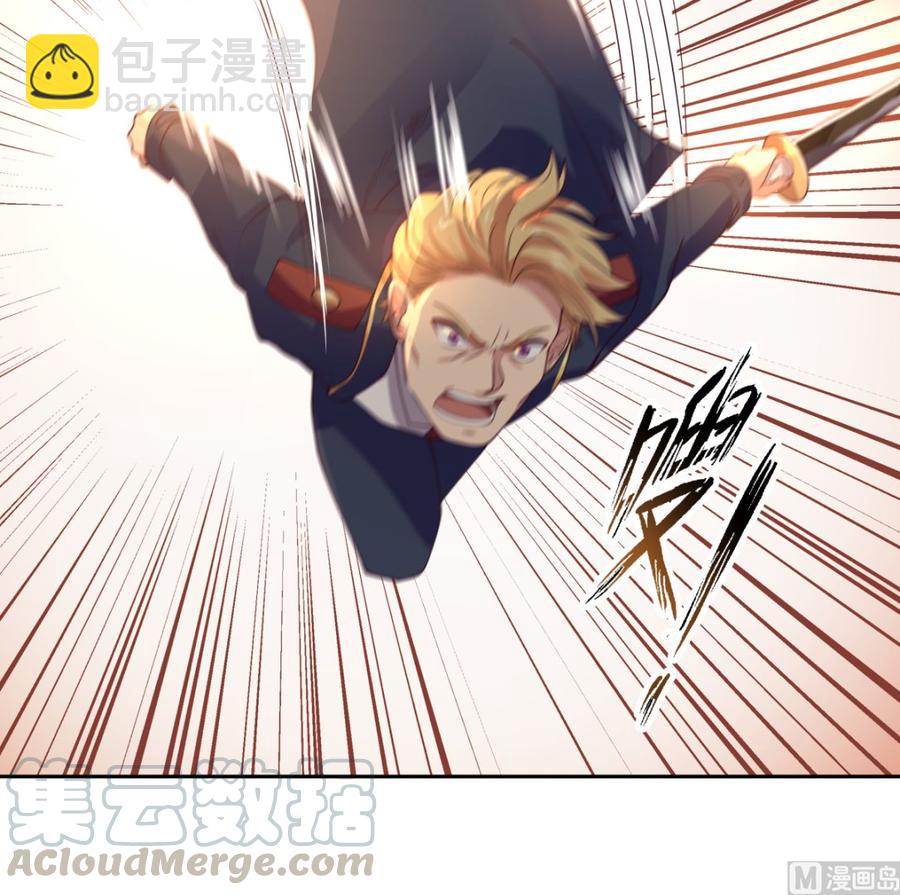 第373话 闹事者，斩！-第373话