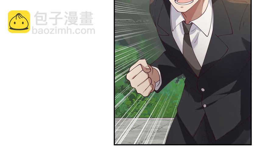 第373话 闹事者，斩！-第373话